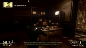 Прохождение Shadow Harvest: Phantom Ops #4 (Встреча в Могадишо)