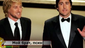 7 удивительных фактов о родных братьях и сестрах!