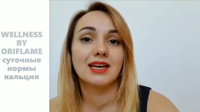 МОРСКОЙ КАЛЬЦИЙ // ОТВЕТЫ НА ВОПРОСЫ ТРЕНЕРА ПО ПРОДУКЦИИ // НАТАЛЬЯ ТРЕПАШКО смотреть онлайн