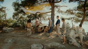 Лето.Море.Крым.Сюрпризы???,"Дикари"(2006)