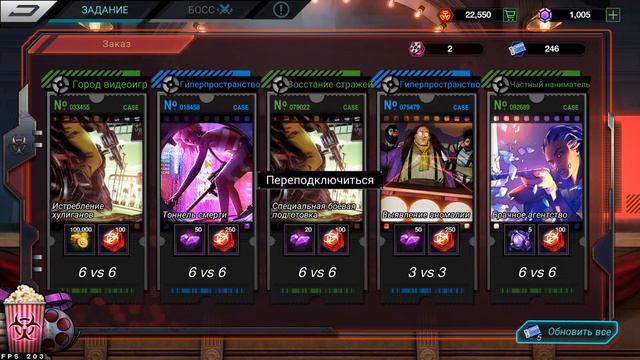 СТРИМ Battle Night! ОБЩАЕМСЯ И ИГРАЕМ! смотреть онлайн