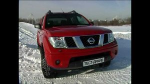 Тест-драйв Nissan Navara 2008