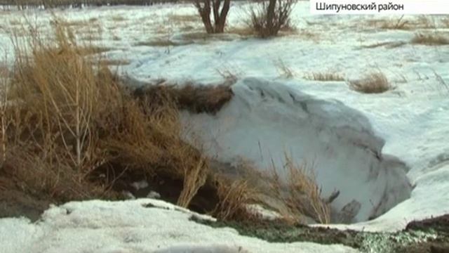 В Шипуновском районе укрепили дорогу смотреть онлайн