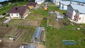 Поселок "Первый", Кострома.