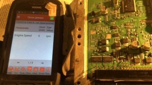 3ZR-FAE Voxy test