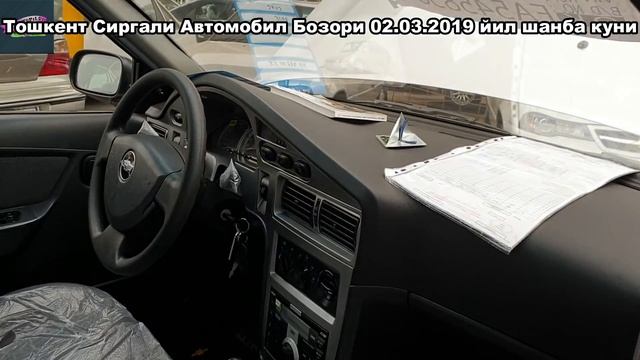 Toshkent Sirg'ali Avto Bozori янги нархлари /Ташкент Сергили Авто Рынок новый цены