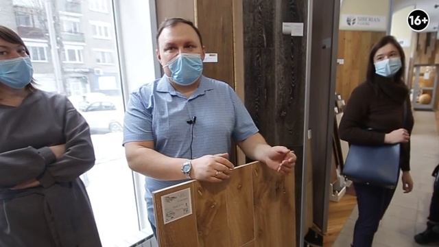 Как выбрать натуральный пол? Типы и особенности деревянного напольного покрытия смотреть онлайн