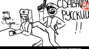 Озвучка по CountryHumans(~СССР и 3 Рейх~)