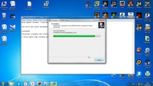 Характеристика пк AIDA64 + ключ для активации