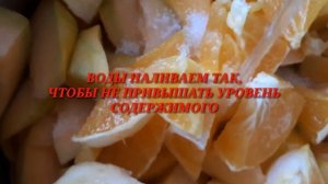 Пюре из тыквы.