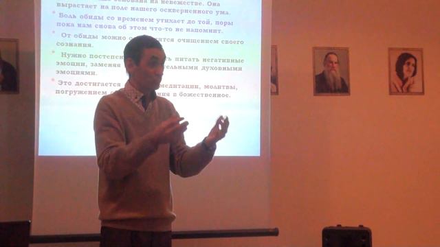 Прощение - это природа души. Борисов Александр (24.01.2014) - 00166