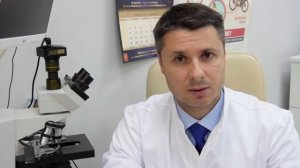 Воспаление папул на головке полового члена