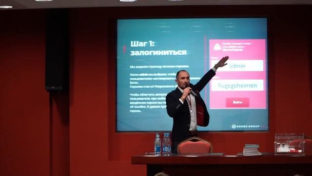 Омниканальная PR-кампания для B2B