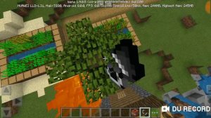 Как найти деревню жителей