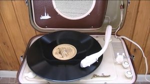 Песенка пожилых людей