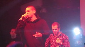 Рыночные отношения - Начало