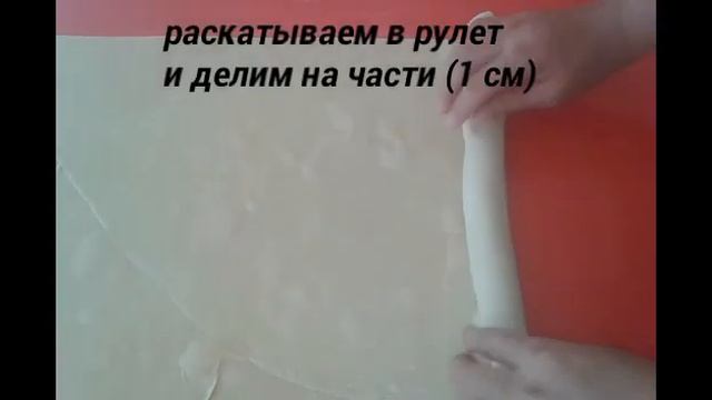 Oshqovoqli o'rim somsa / Узбекская слоёная самса с тыквой???
