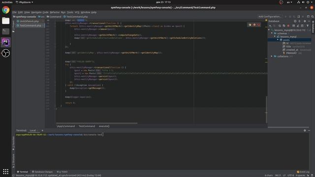 Symfony: Unit of work в Doctrine