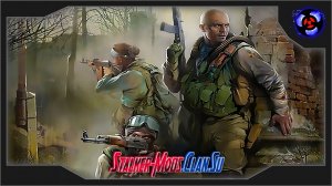 STALKER NEWS - НОЯБРЬ 2021