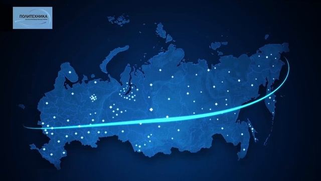 Полевое хранение топлива в труднодоступных районах