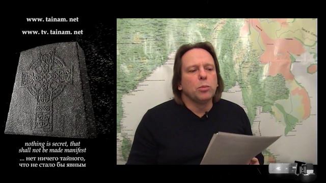 Большой Обман «древнего» Мачу-Пикчу: когда, как и зачем лепили из бетона ЭТО смотреть онлайн