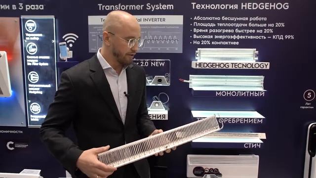 Эксперт рассказывает о том, какой обогреватель хороший, а какой выбирать не стоит.
