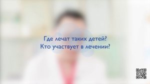 Информационный портал "Путь к улыбке" для родителей с врожденной расщелиной верхней губы и нёба