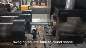 обжатие квадратной трубы до круглой формы