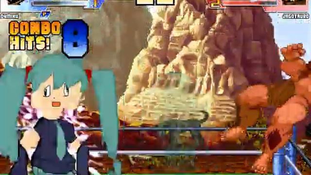 Mugen Random Battles: D4 Miku Vs Jagotauro (SFW Minotaur) смотреть онлайн