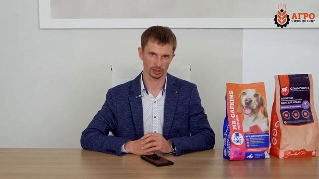 Производитель кормов для домашних животных PET AGRO. смотреть онлайн