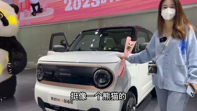 Geely Panda Mini—大大的眼睛，大大的肚子…¥55800！ смотреть онлайн