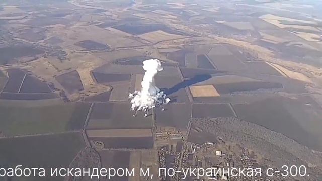 Юрий подоляка сводки, Начало конца. смотреть онлайн