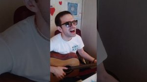 Не родина, Пилот