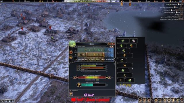 Farthest Frontier Прохождение #12 ПЕРВЫЕ ШАГИ К РОСКОШИ!!!