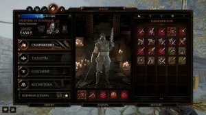 Подробный гайд на Виктора v.2.0 (класс Охотник за головами) Warhammer Vermintide 2