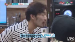 Сосед по комнате  2 сезон 24 серия