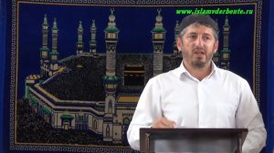 Встреча со Всевышним. ISLAM v DERBENTE www.islamvderbente.ru