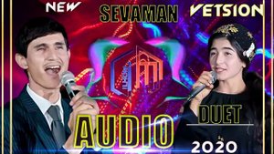 улугбек ва мафтуна  севаман