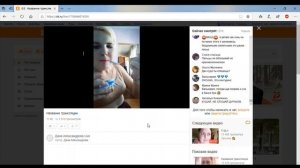 ОДИН ДЕНЬ ИЗ ЖИЗНИ ДАНЫ АЛЕКСАНДРОВОЙ из ок лайфа