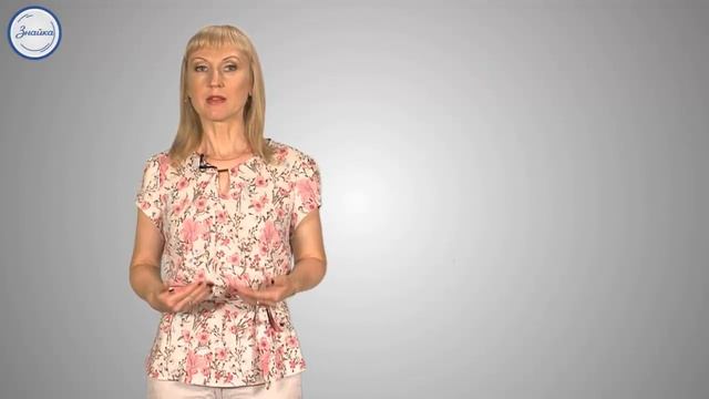 Уроки русского Простые, сложные и составные числительные