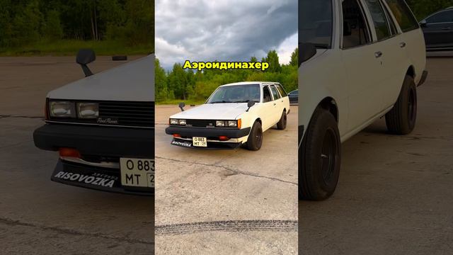 Между ними 30 лет технологий
#audi #quattro #allroad #toyota #jdm #a4 #audirussia #audiquattro #car