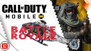 Call of Duty: Mobile battle royale, вертолет и топ 1