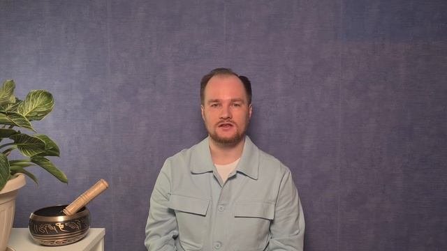 Внутренний экран — лучший инструмент видения энергий