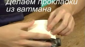 Собираем веломотор Д-4
