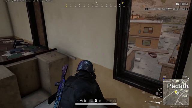 ЧТО ЗА ТИГР ЭТОТ ЛЕВ!!!!!!!!! PUBG СТРИМ!!!!!!!!!!! смотреть онлайн