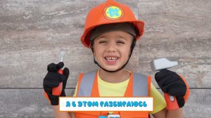 Vlad&Niki Набор Парк Развлечений Звездный корабль 57621