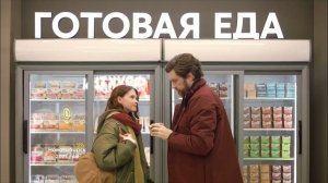 Лиза Квинс в юбилейной рекламе магазина Пятерочке 25 лет - первый бунт, милые моменты.