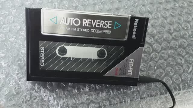Стерео аудиоплеер National RX-SA10