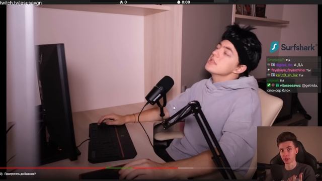 ХЕСУС СМОТРИТ: ПАРОДИЯ на TWITCH (все стримеры и все форматы) | CHENSKY | РЕАКЦИЯ