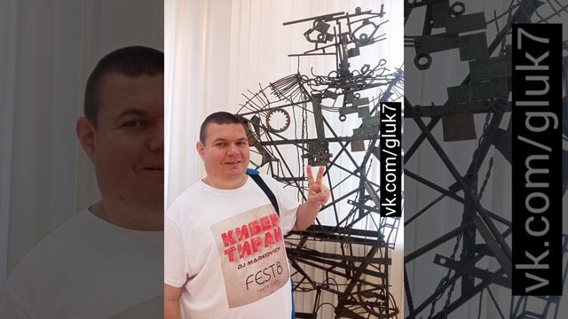 Диаграмма в белгороде музей